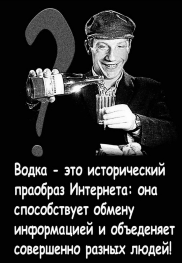 Так себе картинки 17.01.24