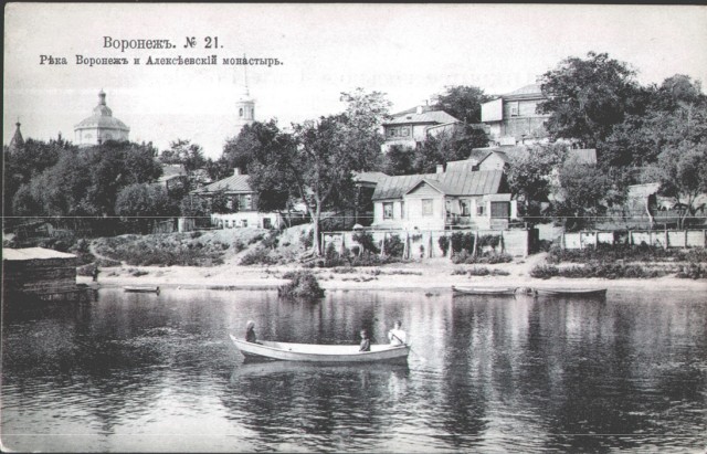 Старые фотографии Воронеж