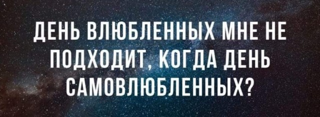 Маленькая пятница в ДСВ