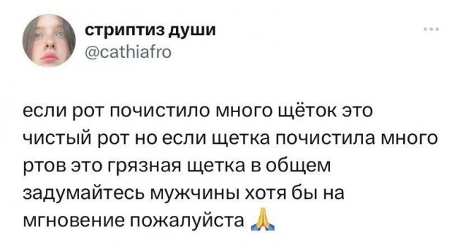 Ваше мнение, уважаемые господа!