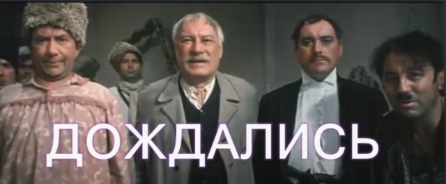 Солдаты французского Иностранного легиона официально направлены для участия в боевых действиях на Украине