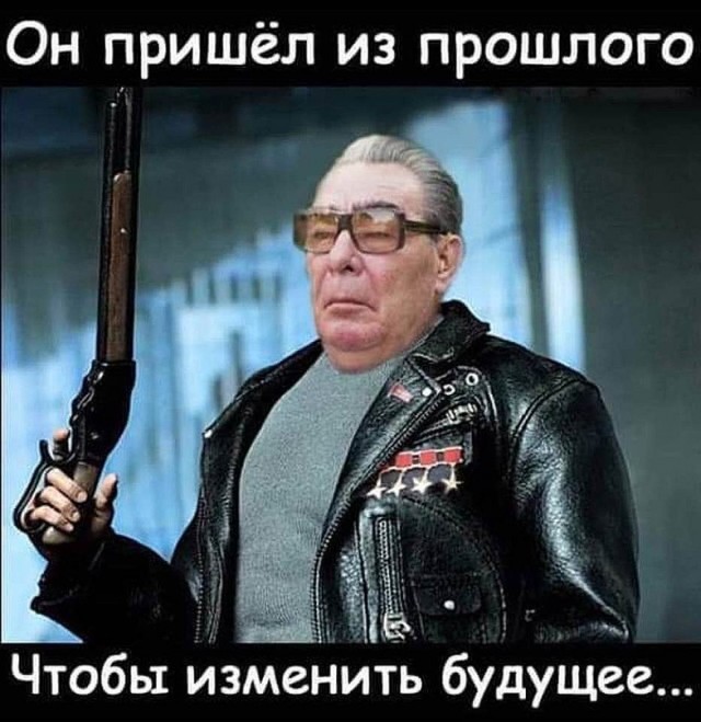 Кто, кто?! Ильич в пальто!