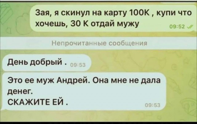 Юмор в картинках и без