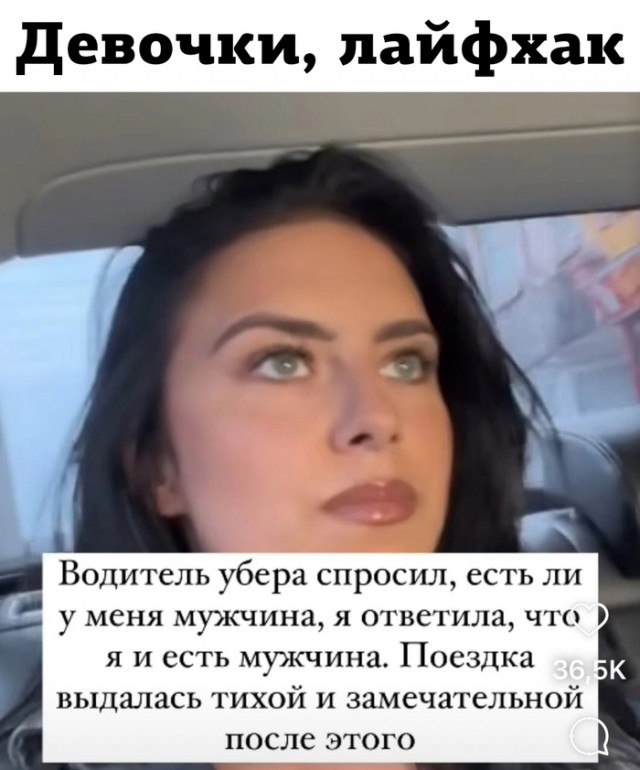Никакие картинки и тексты