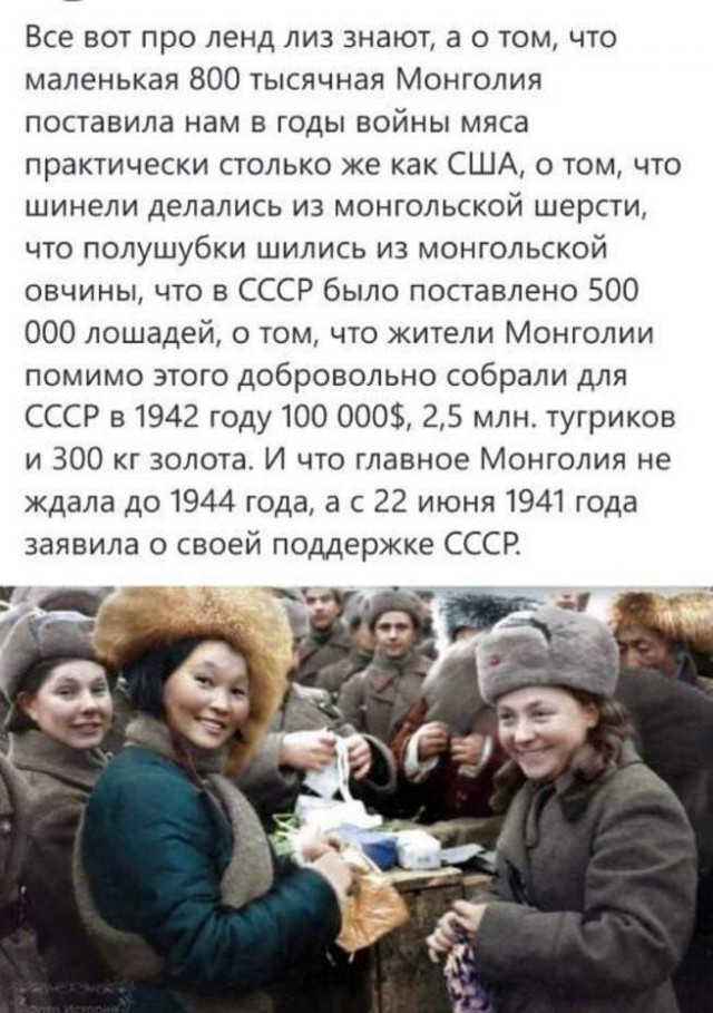 Сборник бабаянов или неожиданная помойка от Неждалигады