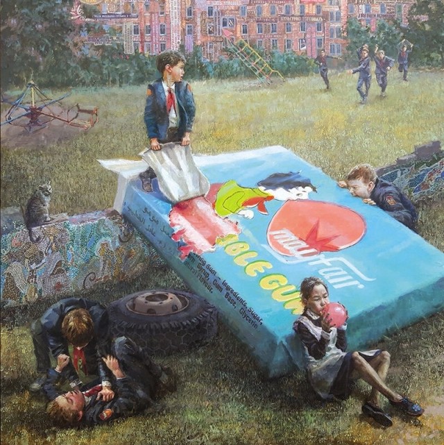 АРТ-Воскресенье.