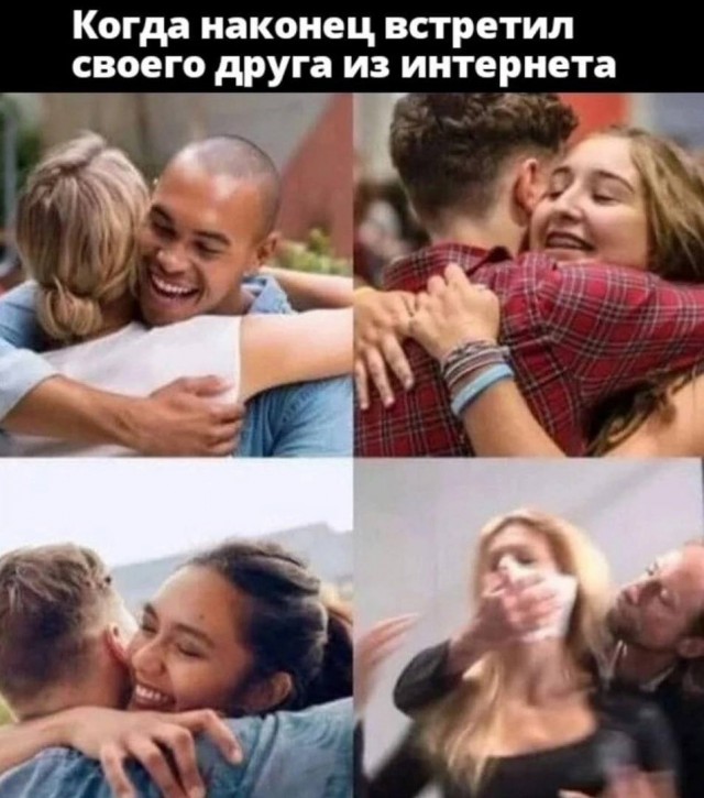 Всего понемногу. От 16 сентября