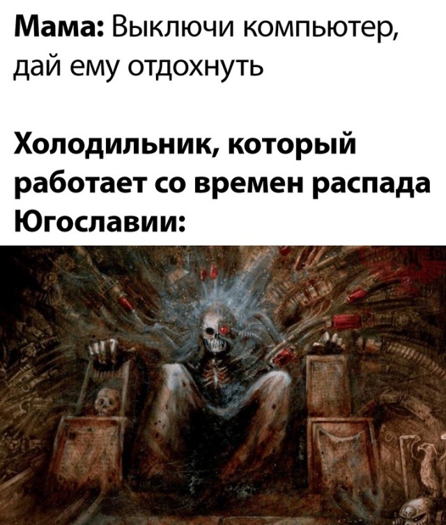Весёлый полтишок 27.09.24