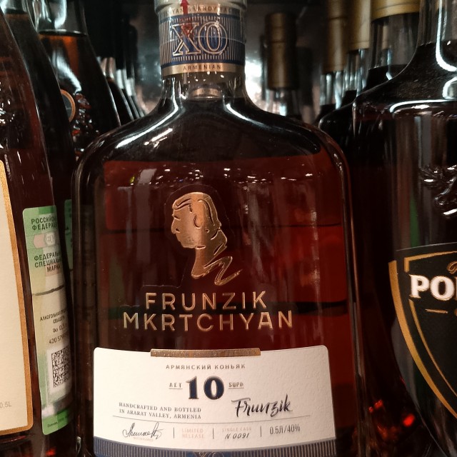 Я памятник себе воздвиг...