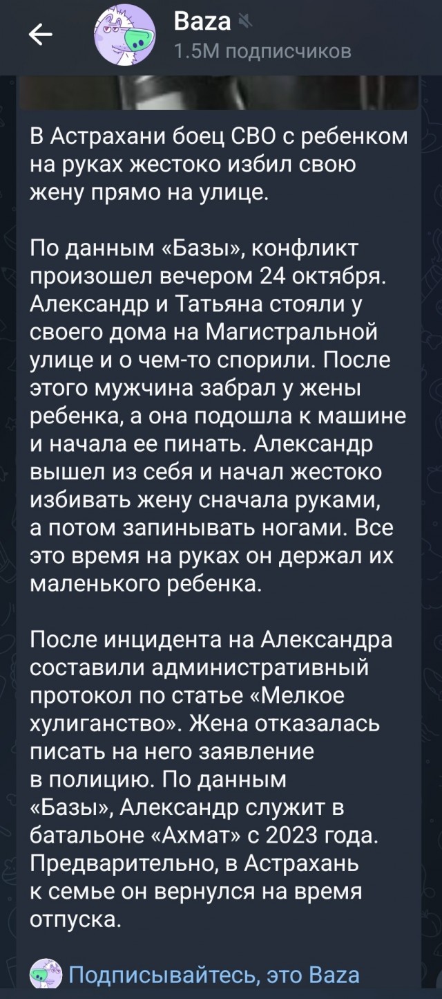 Что тут происходит?