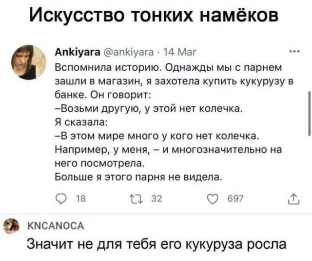 Картинки всякие, новые и старые