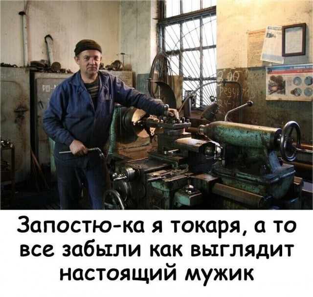 Так себе картинки 09.01.25