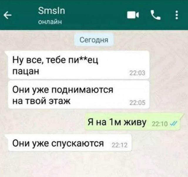 Завалялось тут случайно немного забавных картинок
