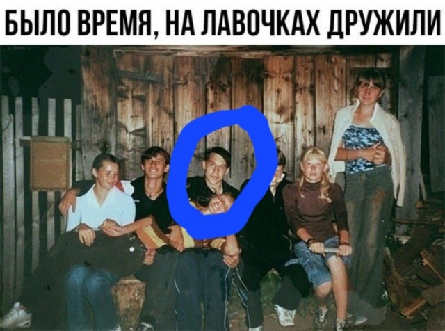 Так себе картинки 14.02.25