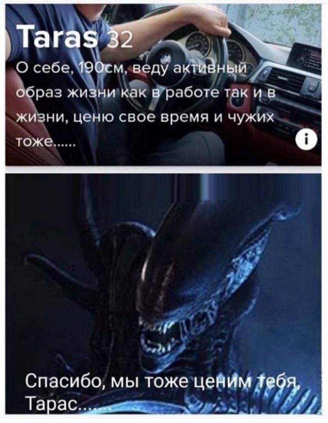Веселые картинки в последний день февраля (28.02)