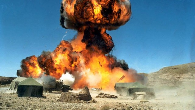 Взрывной характер