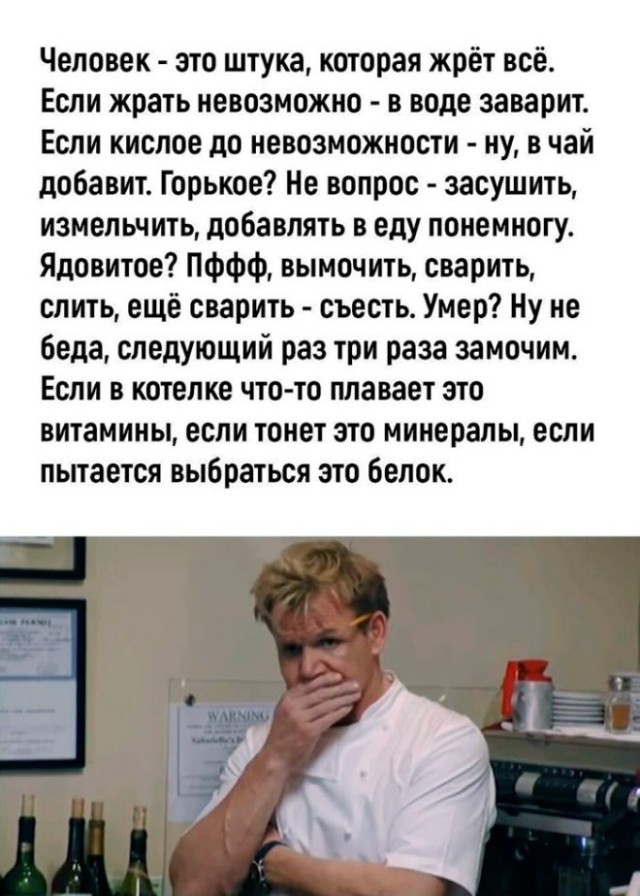Картинки разные с надписями и без