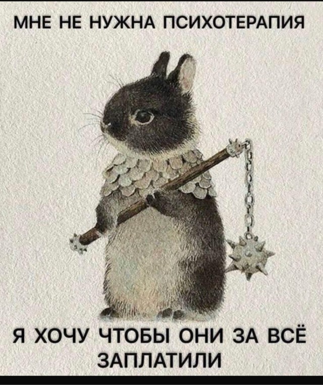 Доброй ночи, ЯПовцы!
