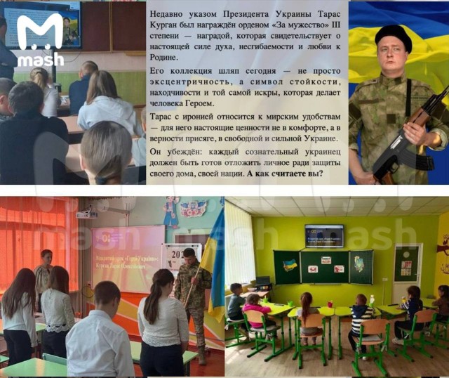 Знаменитого белорусского тролля Владислава Бохана, который провёл в российских школах несколько "уроков о важном" с фейковыми героями СВО, переиграли и уничтожили наши пранкеры. Его же приёмом.