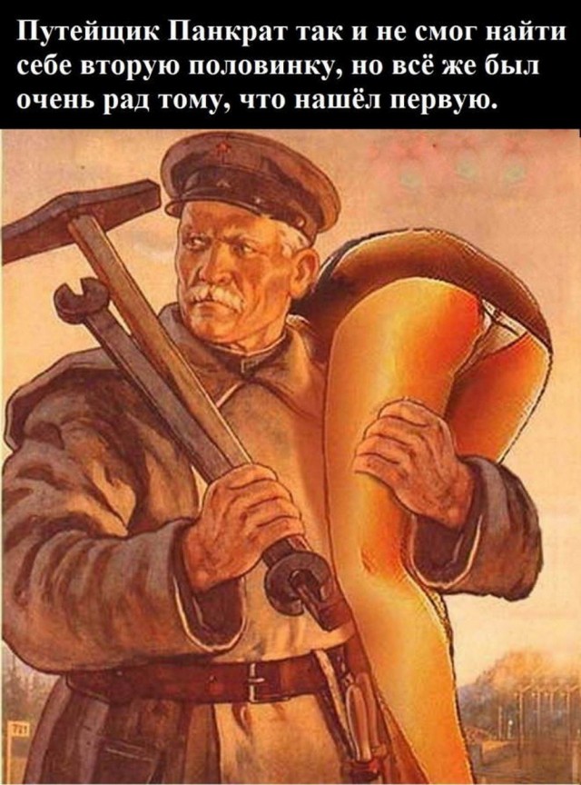 Картинки разные с надписями и без