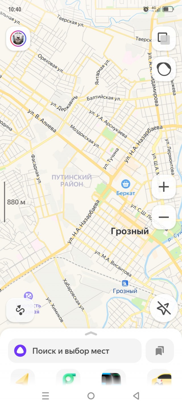 Парень защитил свою девушку