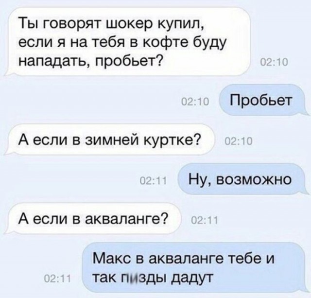 Так себе картинки 22.06.25