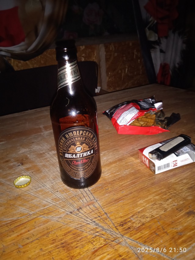 Среда-маленькая пятница.