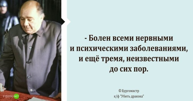 Россияне должны воспринимать силовиков как «посланцев Страха Божьего»
