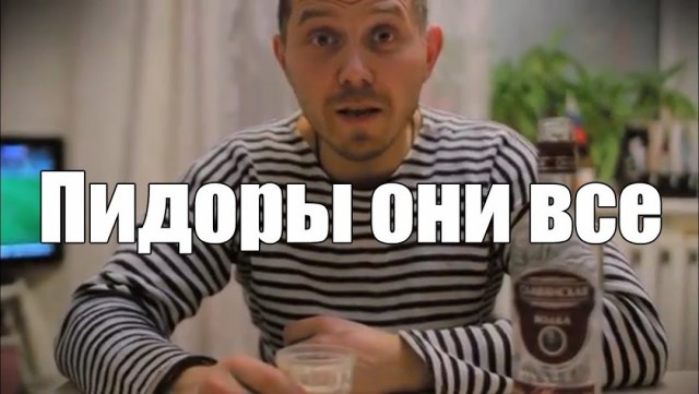 Афганская халяльная вечеринка
