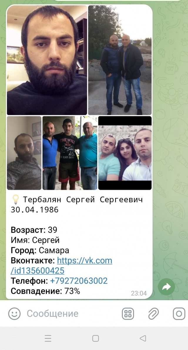 "Эээ, по еб•тине ей дам!"