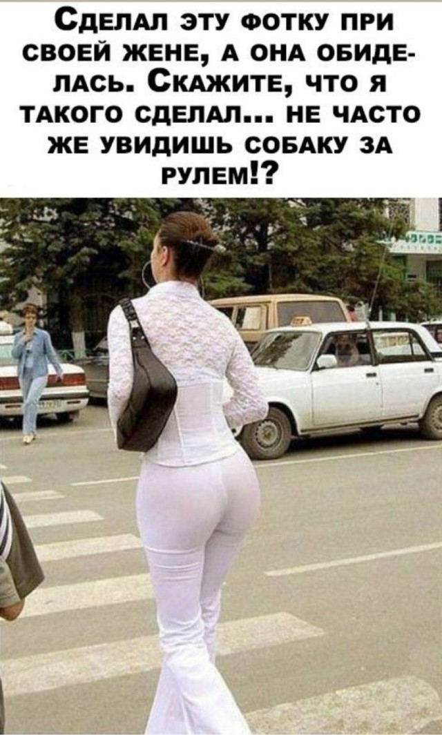 Вторник . Немного картинок