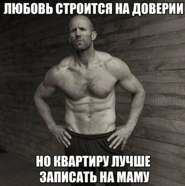 Воскресные картинки