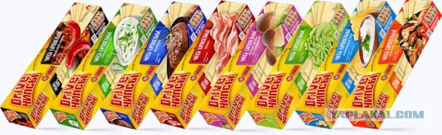 Каких продуктов больше нет?