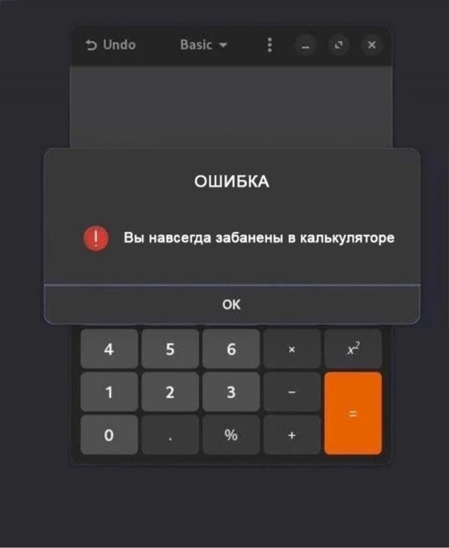 Прикольные и просто красивые картинки 02.12.2025
