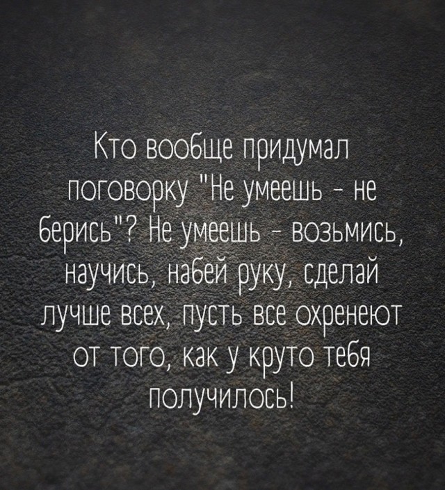 Так себе картинки 06.12.25