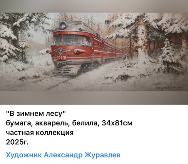АРТ-Воскресенье