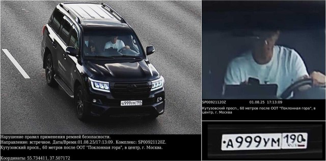 Мужчина оригинально решил проблему стоянки автомобиля "застолбив" сразу два места