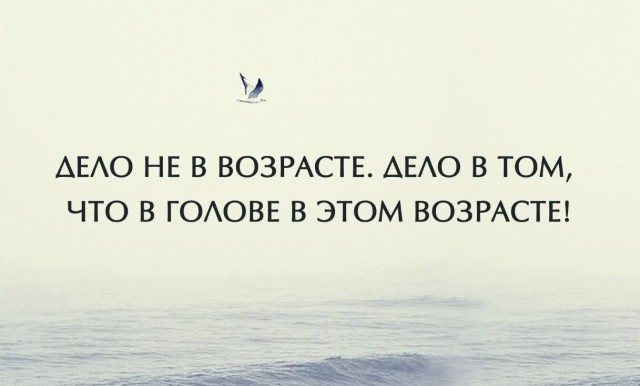 Лжеремонтники техники