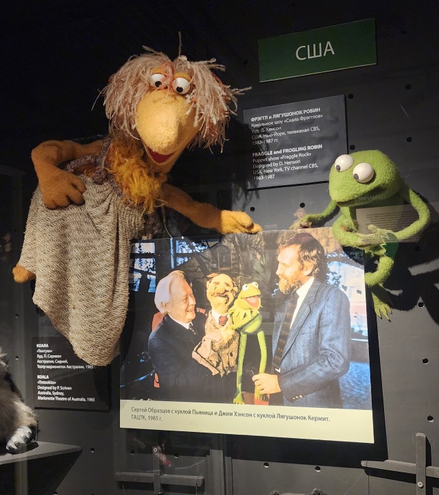 Ностальжи псто