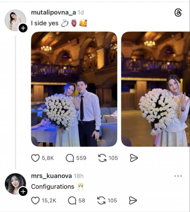 Потная гамсахурдия №2 - веселые картинки