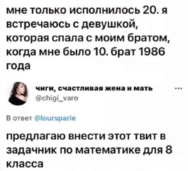 Веселое настроение а картинках (18.03.2026)
