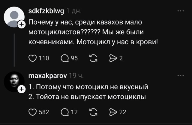 Картинки для деградации 161 (разной степени свежести)