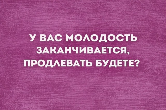 Субботние картинки