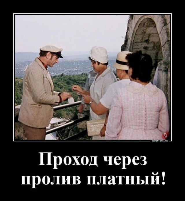 Древняя восточная мудрость