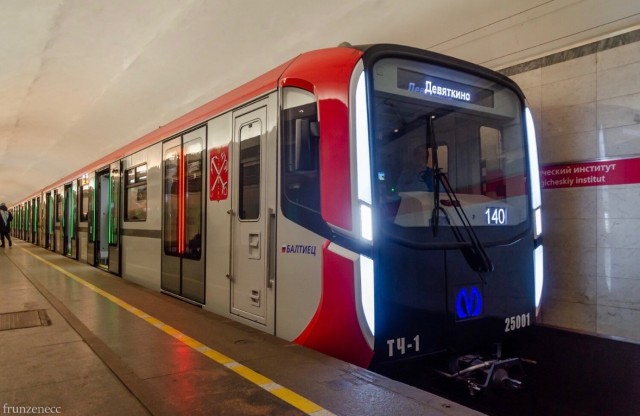 Будапешт заказывает вагоны у мосметро сегодня?