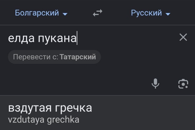Веселые картинки в маленькую пятницу (08.07)