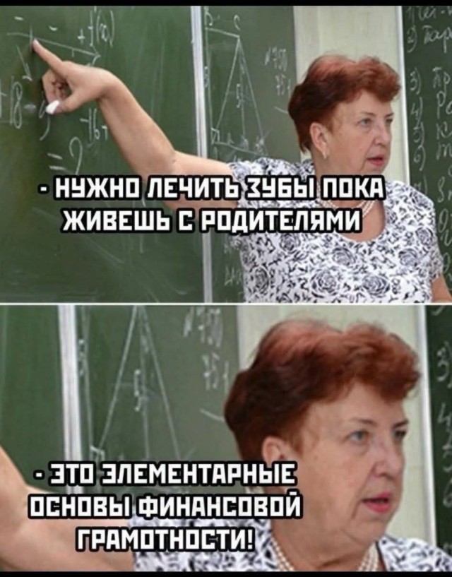 Веселое настроение в картинках 31.07.26