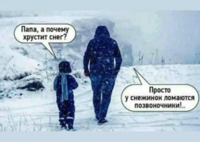 Картинки для деградации 252 (разной степени свежести)