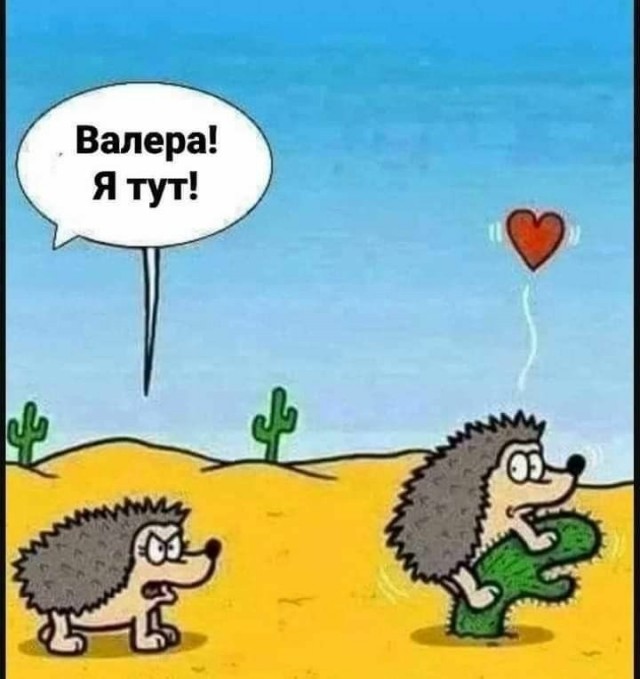 Старье,, честно