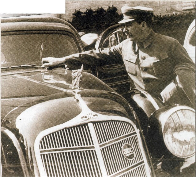 2 августа было 110 лет Заводу имени Лихачева